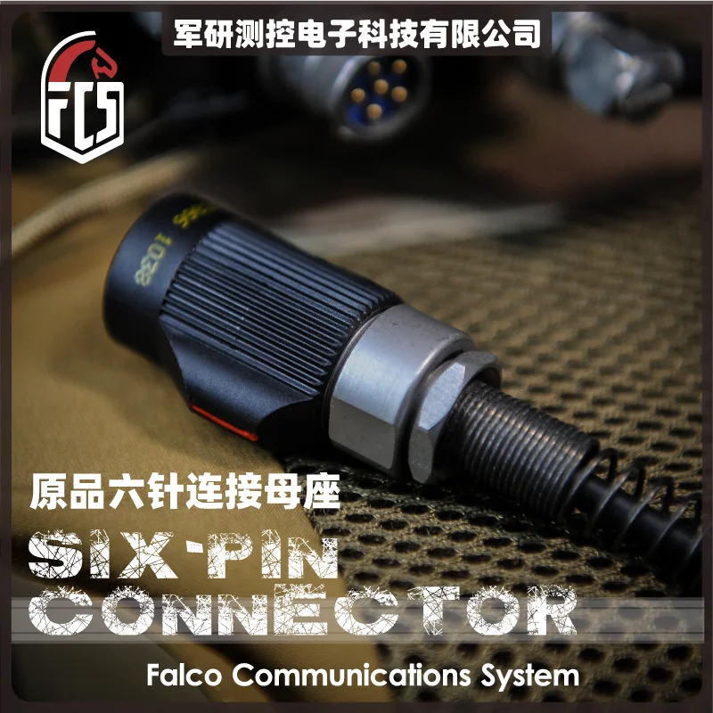 Nuevo Stock Original soporte de seis pines PRC148 PRC152 117G intercomunicador enchufe hembra de 6 pines - imagen 2