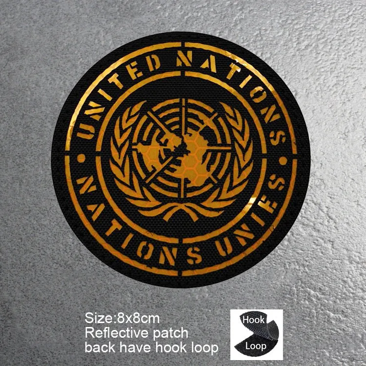 Reflective Patch 17