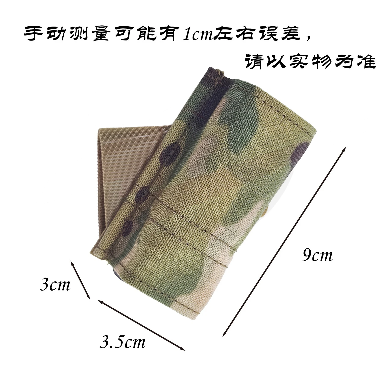 Esstac Bolsa individual de 40 grados Bolsa para revistas de un solo enlace de 9 mm - imagen 3