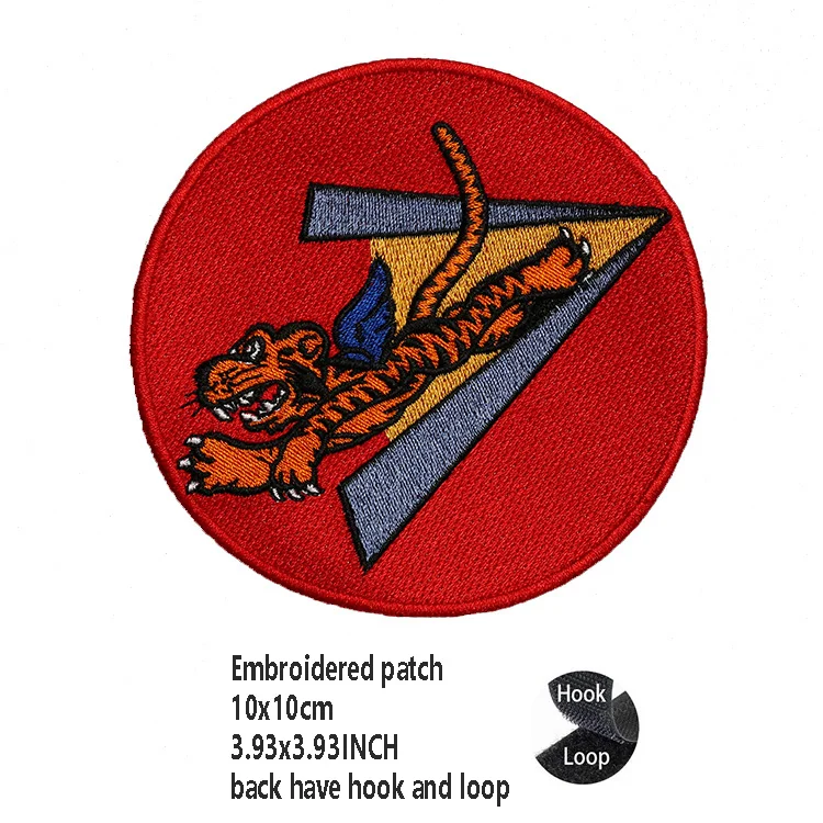 hook Loop patch 30