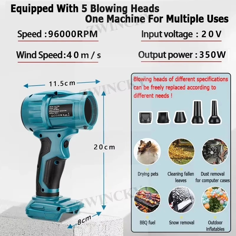 Soplador de chorro de 350W, ventilador Turbo violento sin escobillas con batería de 18V para Dewalt/Milwaukee/Makita/Bosch/Ryobi, soplador de aire Turbo para soplado de polvo - imagen 5