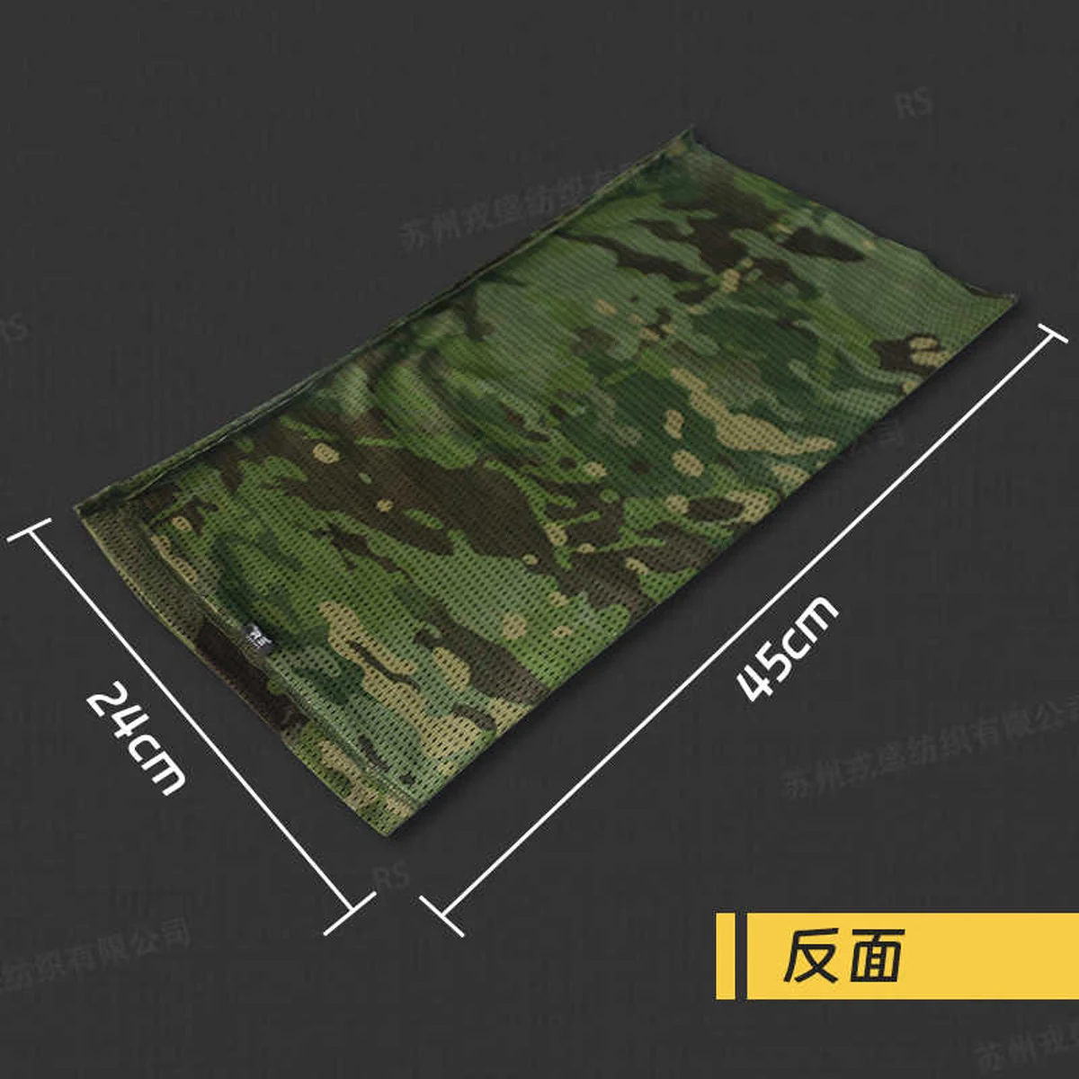 Babero de camuflaje táctico protector de cuello bufanda de hombre luz de verano conducción al aire libre máscara de protección solar babero - imagen 4