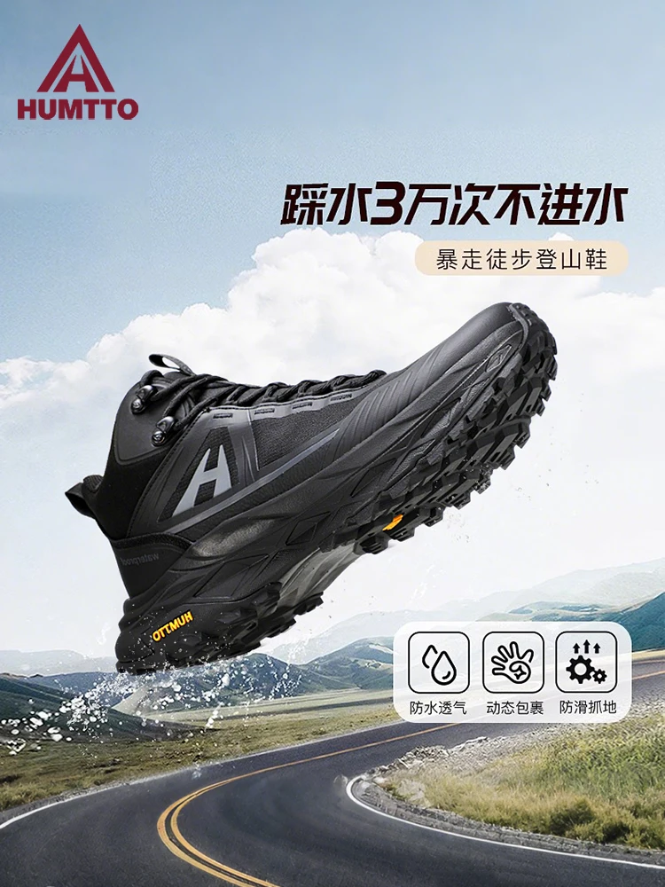 Botas de senderismo HUMTTO, zapatos de caza impermeables para hombre, botas tácticas de malla para combate en el desierto, botines informales para hombre, zapatillas de viaje mountian - imagen 3