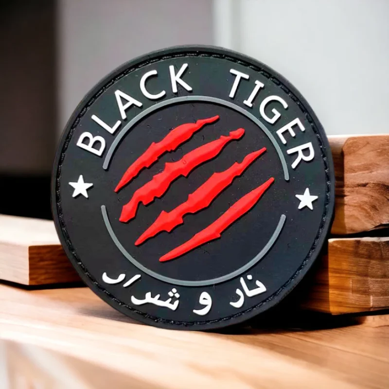 Parche de insignia de moral de PVC para rascar redondo, tácticas divertidas de personalidad, brazalete militar, gancho y bucle, pegatina para mochila de ropa - imagen 5