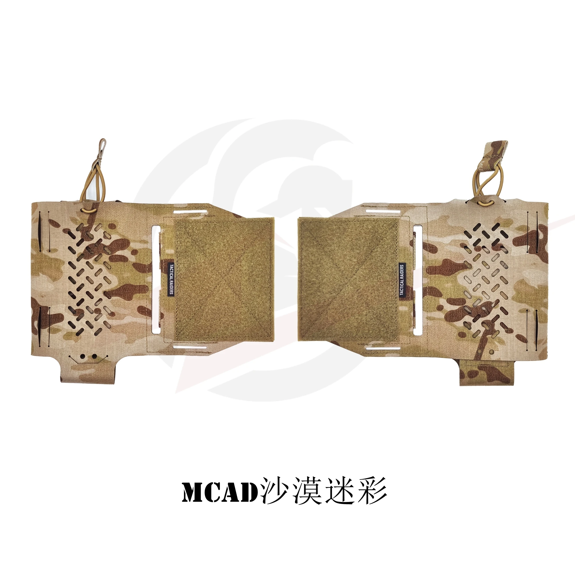 Expansor de pecho para chaleco táctico, paquete de Radio de ala colgante, bolsa de interfono, estilo SS, Mk2 - imagen 4