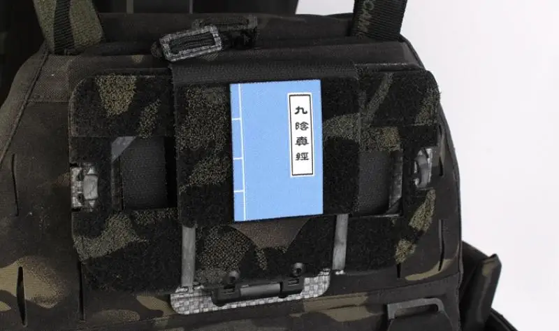 Brazalete de palo mágico PEW joyang Shen Gong, Capítulo de moral, decoraciones tácticas al aire libre - imagen 5