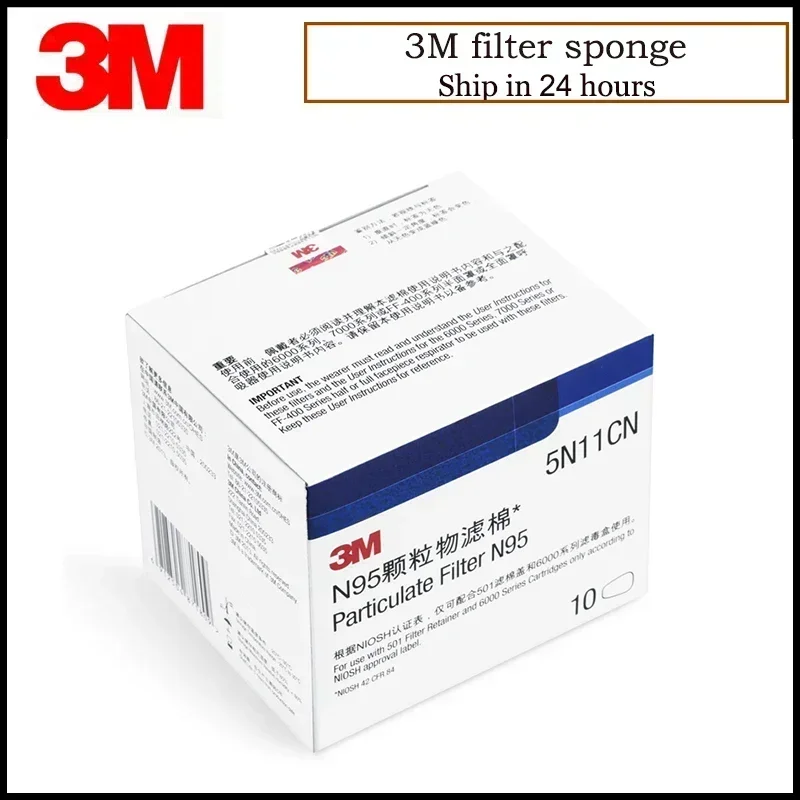 Filtros de algodón para máscara antigás y polvo, reemplazables - imagen 4