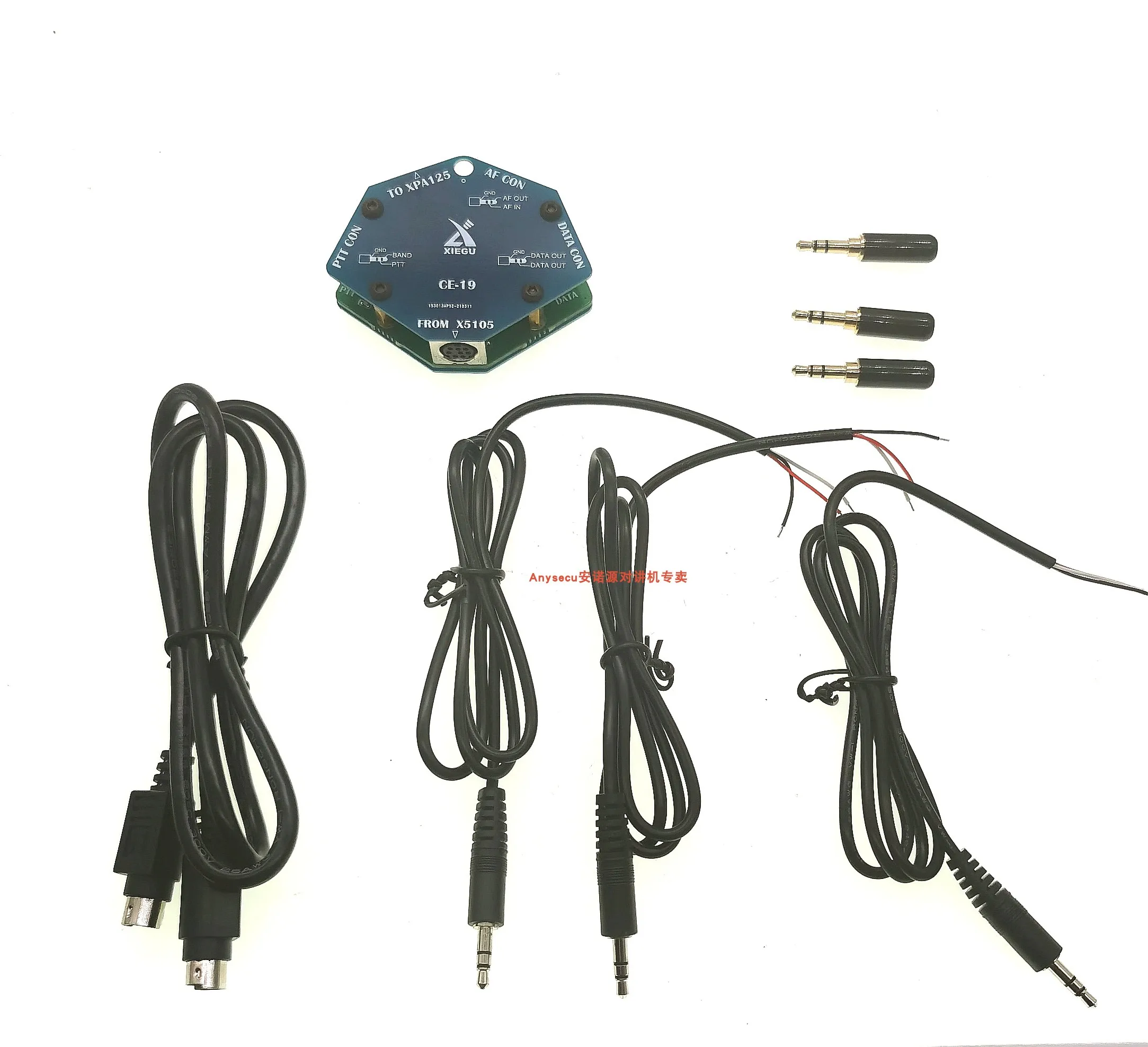 La tarjeta de expansión de interfaz de datos 9 se utiliza para el módem de conexión de expansión de puerto ACC de X5105. - imagen 4