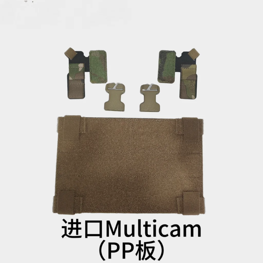 Kit de modificación de eje táctico al aire libre Avp - imagen 2