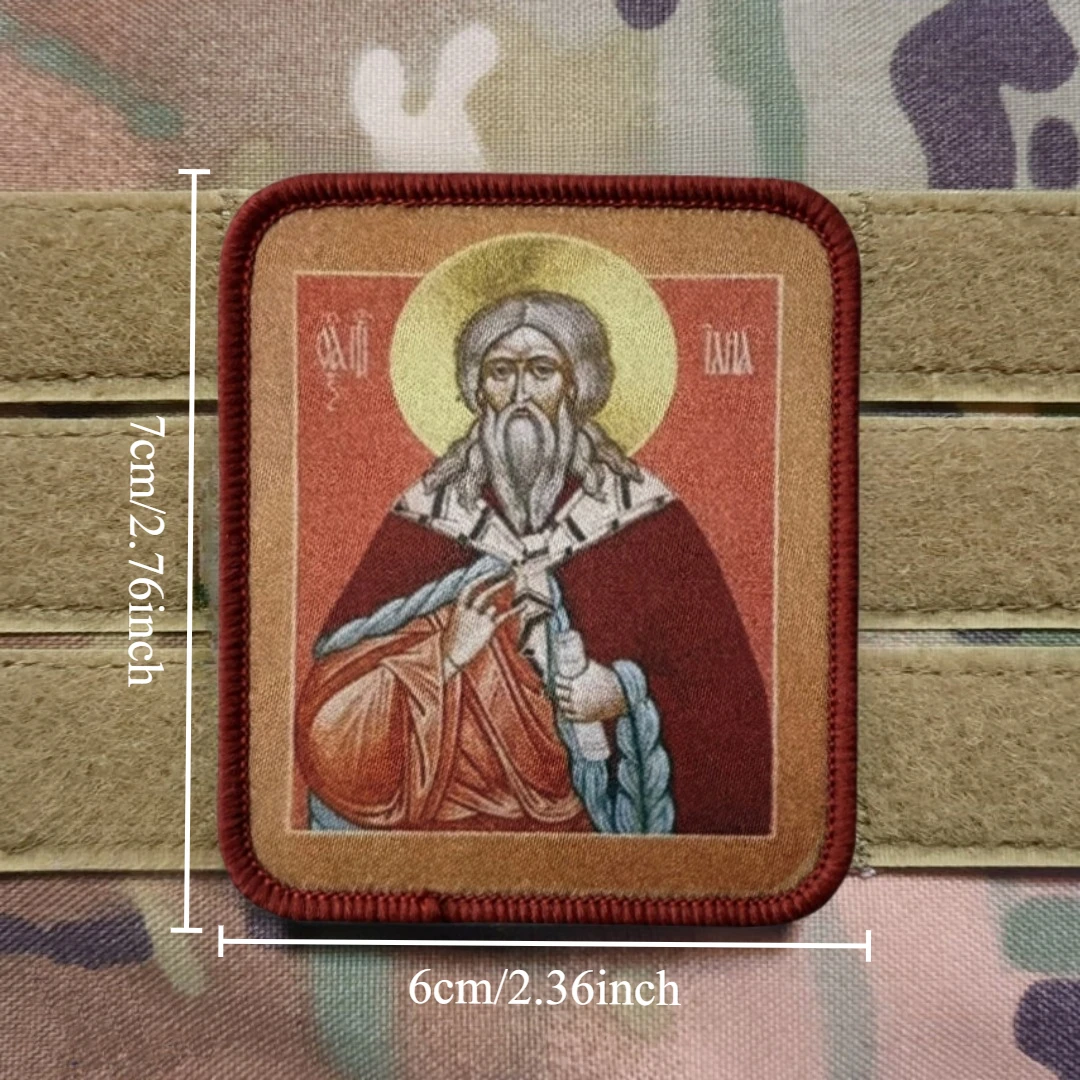 Parche divertido "Elijah The Prophet", insignia de moral táctica, parches de gancho y bucle impresos para ropa, pegatina para mochila del ejército militar - imagen 3
