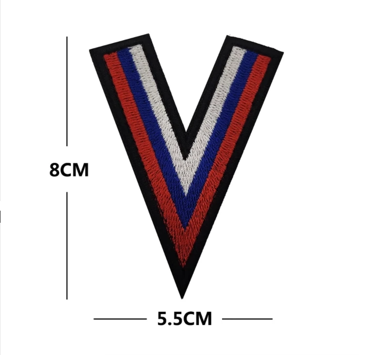 Parche de chaleco de ventilador con banda de brazo de gancho y bucle para hombres, organización de seguridad de sujeción de Victoria, pequeño verde Emr ruso - imagen 5