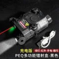 PEQ BK Red Laser