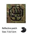 Reflective patch  22