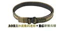 AOR1-RG