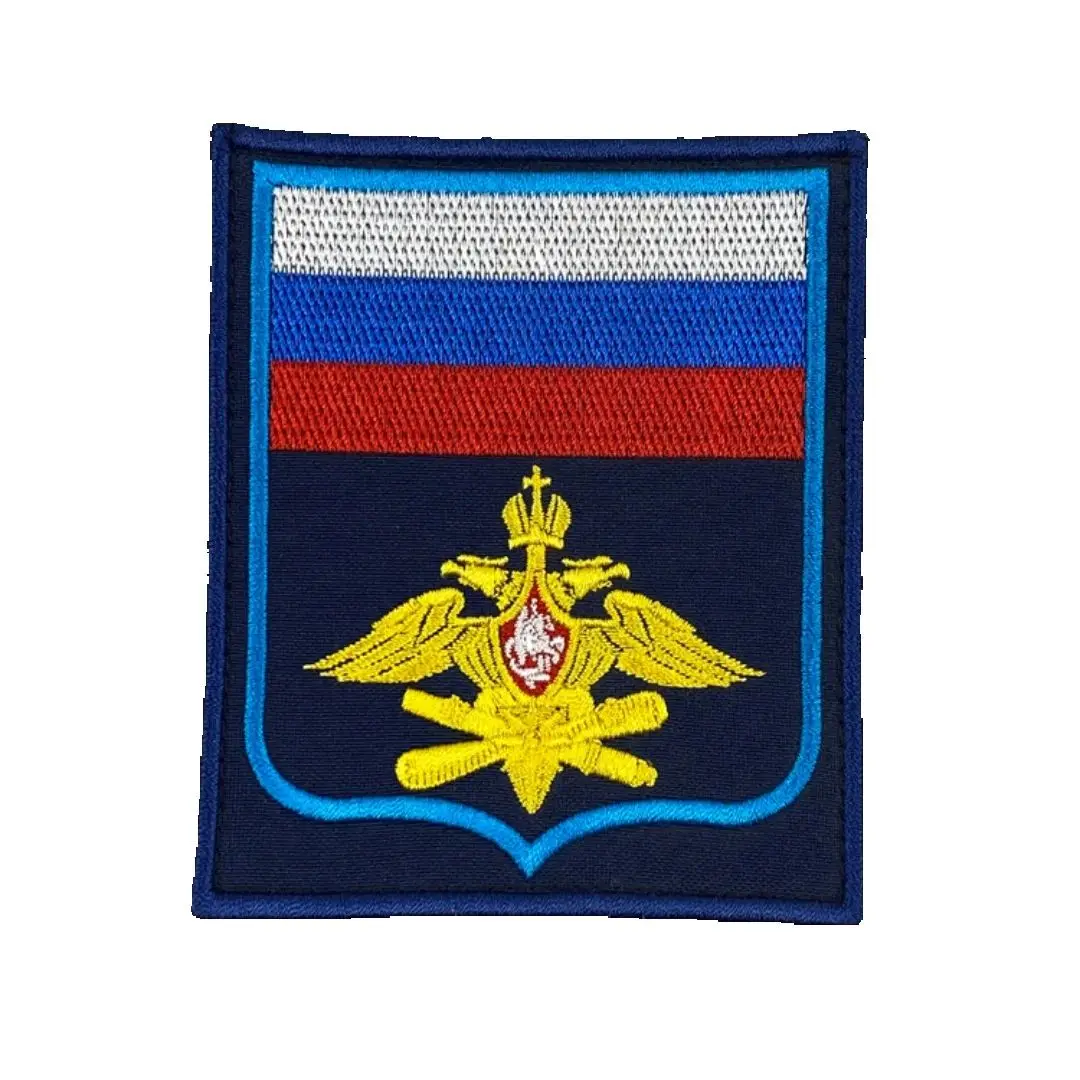 Parche bordado insignia brazalete ruso para brazo - imagen 4