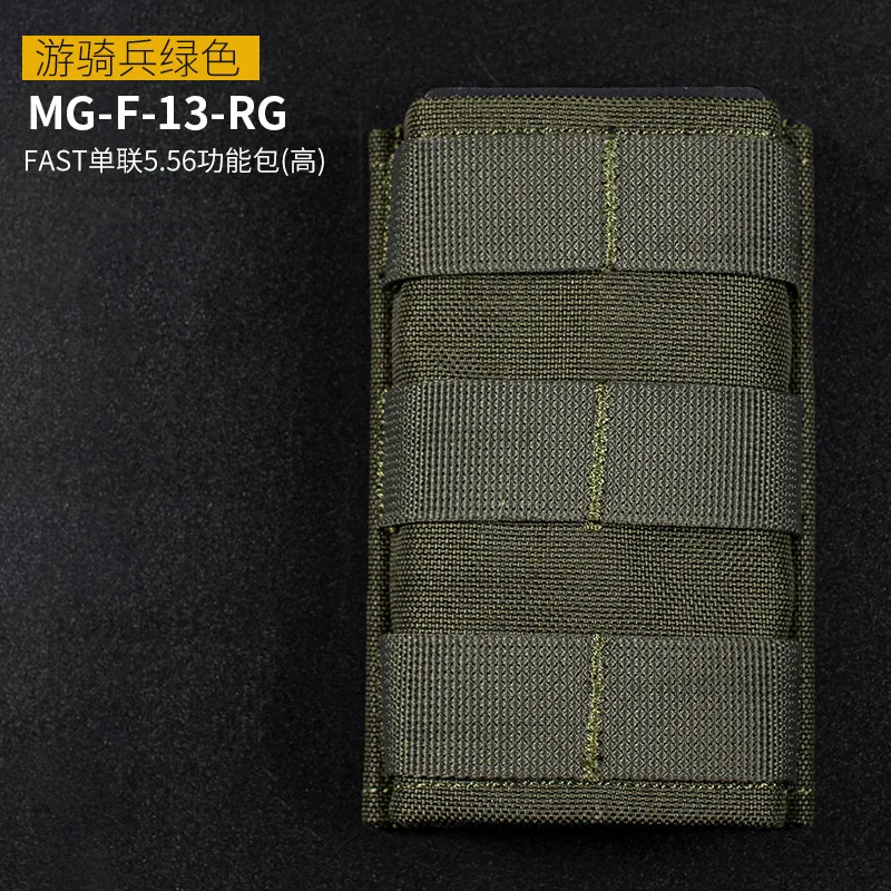 WOSPORT FAST Paquete de funciones de enlace único 5.56 (alto) Chaleco táctico expandido MOLLE equipado mate - imagen 5