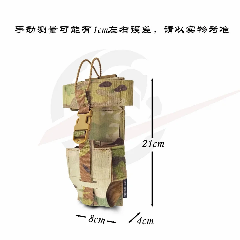 Chasis de Radio multiplataforma MK5, PAQUETE COMBINADO DE Radio táctica de uso General para PRC152/MPU5/XTS - imagen 2
