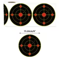 6 inch Circular
