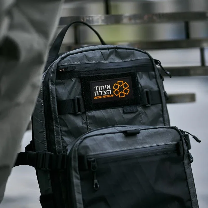 Parche táctico de la bandera de Israel, parche Militar de Rescate, gancho y lazo bordado, brazalete, Parche de mochila - imagen 3