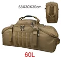60L TAN