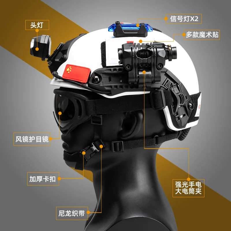 Casco táctico, casco táctico de búsqueda y rescate de emergencia, blanco multifuncional, ligero y ajustable
