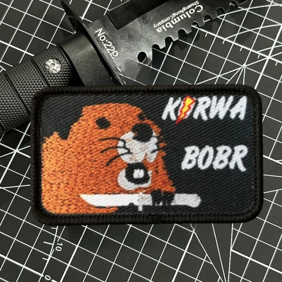 Insignia de moral divertida de castor, parche estampado, brazalete militar táctico, gancho y bucle, accesorios para mochila al aire libre, pegatinas - imagen 4