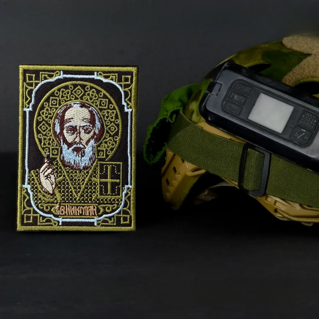 Parche "Icono de San Nicolás", emblema de moral táctica, parches de gancho y bucle bordados del ejército militar para ropa, pegatina para mochila