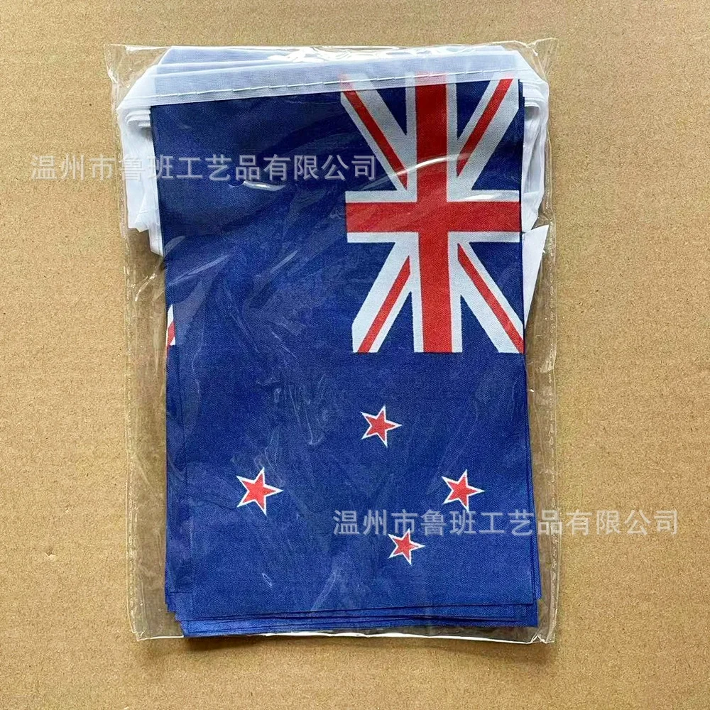 Banderines SKY Banderines de Nueva Zelanda, 14x21cm, 20 unids/lote, banderas de cuerda de Nueva Zelanda, banderín para decoración de fiesta y Festival - imagen 2