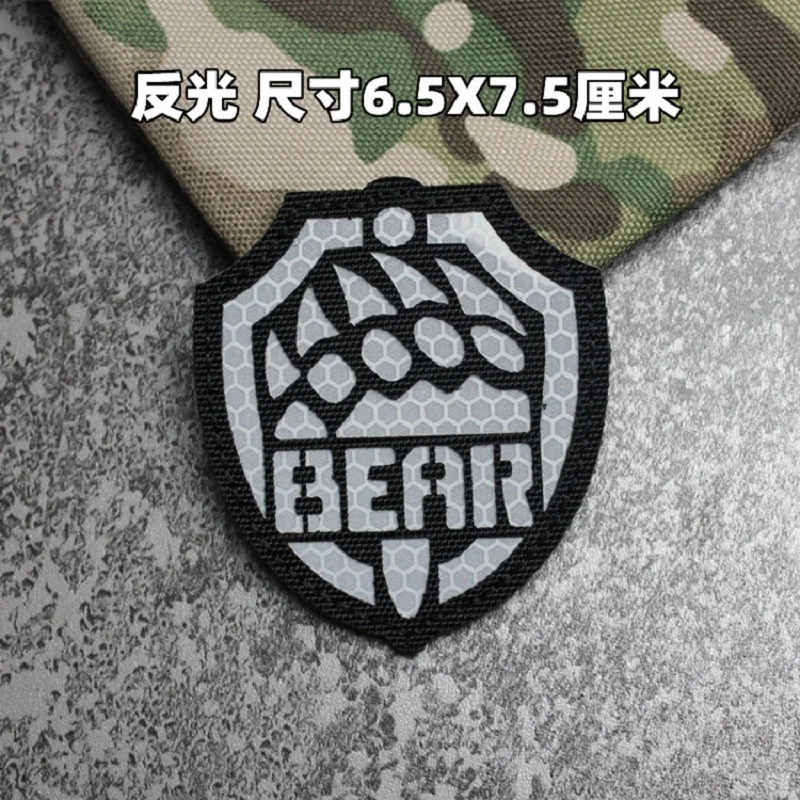 Rusia USEC BEAR parche 3D Bordir Inframerah Reflektif Militer Lencana Stiker gancho bucle emblema DIY parche para Pakaian Jaket parche - imagen 4