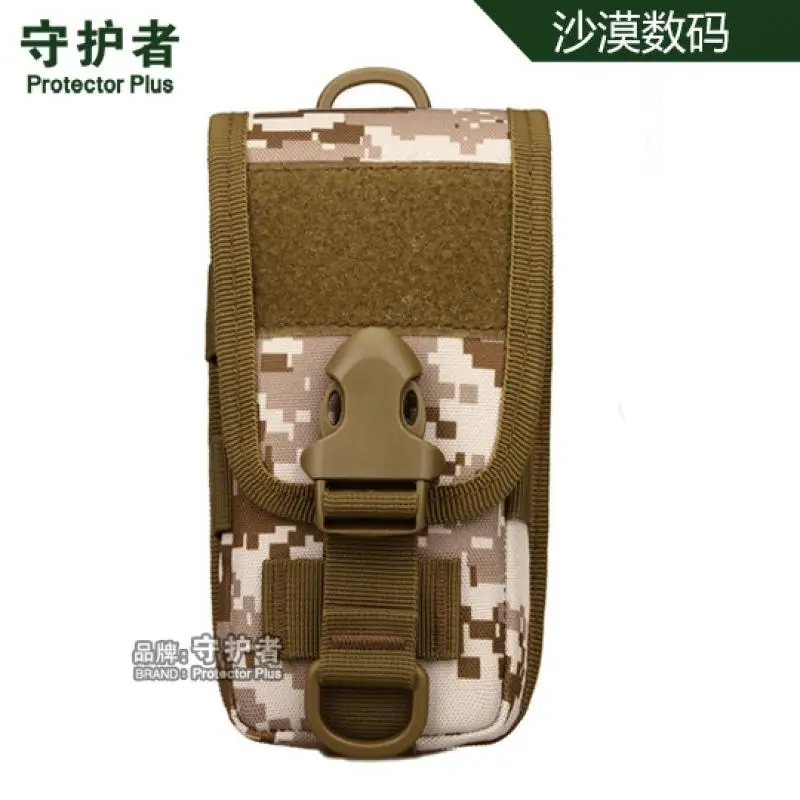 Funda completa para teléfono de 5,8 pulgadas, bolsa para teléfono, herramienta táctica, bolsa de cintura, cinturón de desgaste - imagen 3