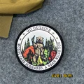 CUSTOM-0233
