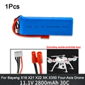 1Pcs battery