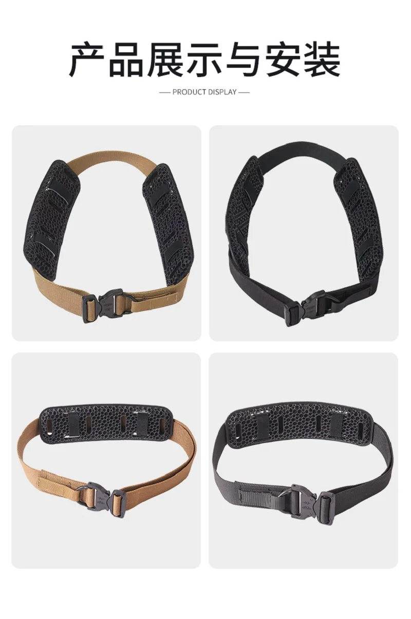 Pretina al aire libre 3D elástica transpirable disipación de calor almohadilla de cintura - imagen 3