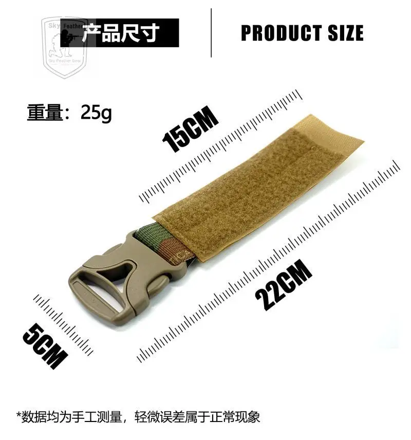 Hebillas de correa de hombro de liberación rápida para chaleco táctico AVS TMC AVS, accesorios de ropa de caza - imagen 5