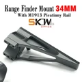 34MM Only Top Rail