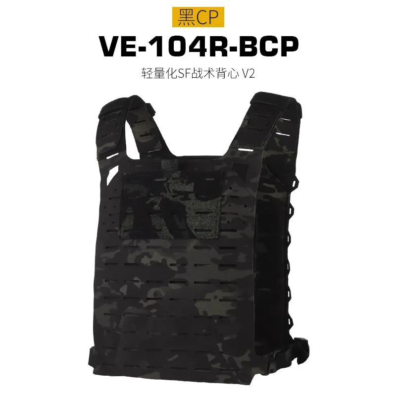 VE-104 BCP
