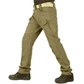 Khaki Pants