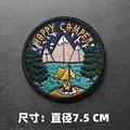 Embroidered patch 18