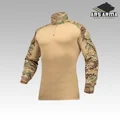 Multicam
