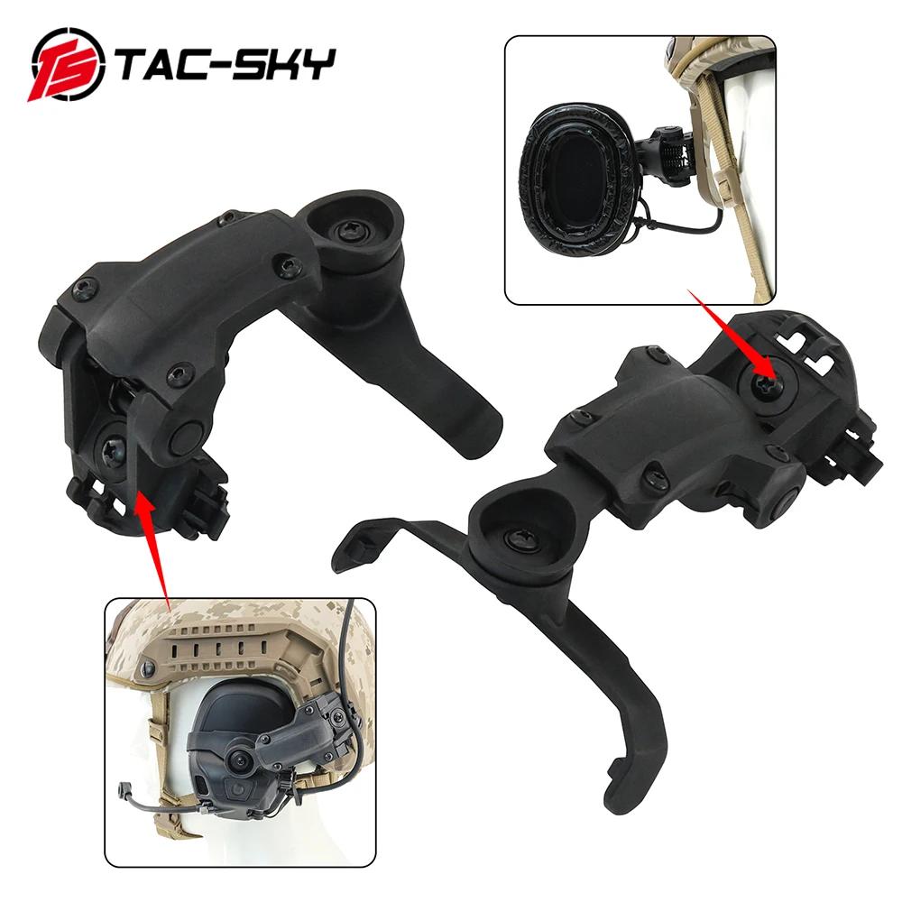 TS TAC-SKY casco táctico adaptador de riel de arco Compatible con auriculares tácticos AMP comunicación reducción de ruido auriculares AMP - imagen 4