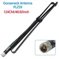 PL259 124CM