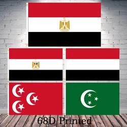 Banderín táctico Egipto – Polyester resistente para instalación