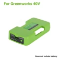 For Greenworks