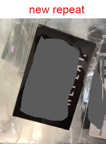 New Repeat