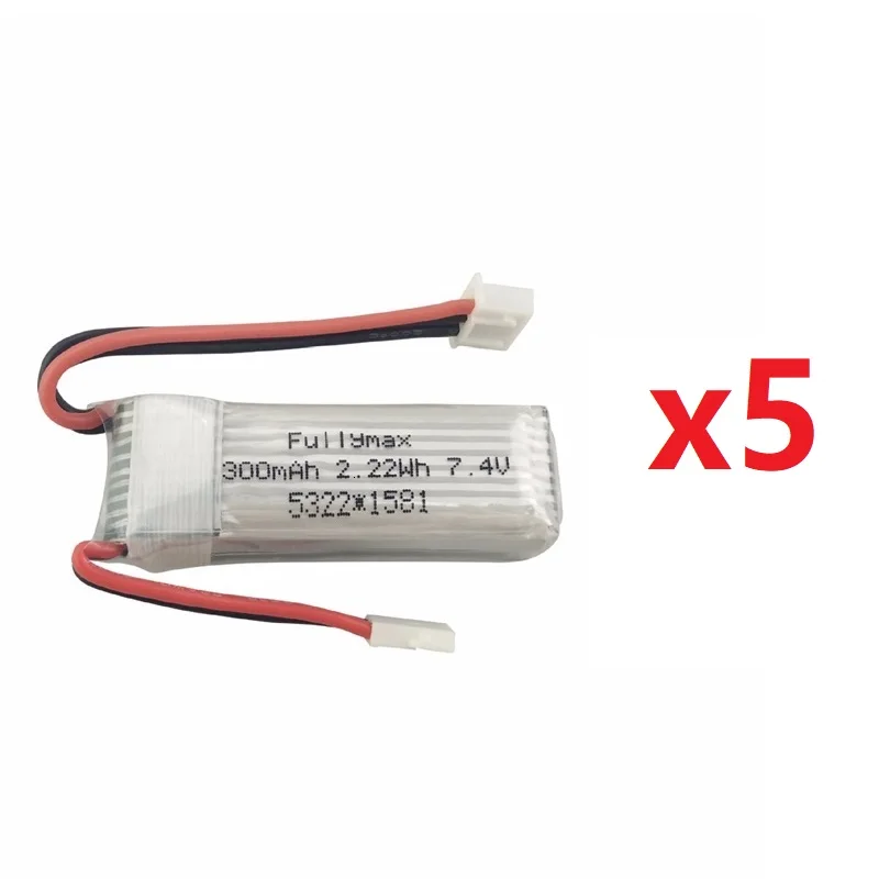 5pcs battery