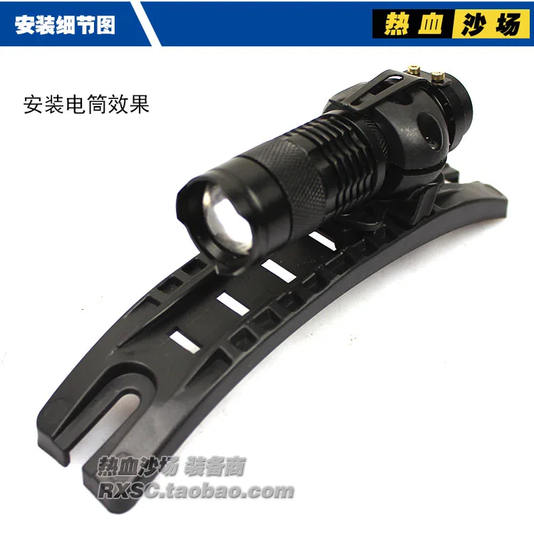 Riel guía de modificación de accesorios para casco Mich M88 Pista de 20 mm - imagen 3