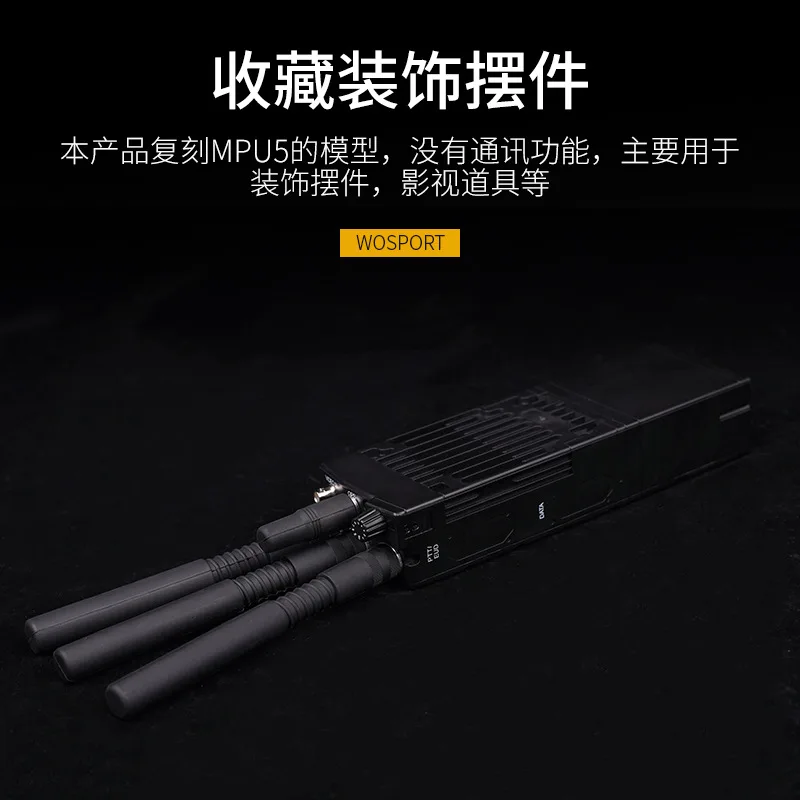 Modelo de Radio Mpu5, piezas de decoración modificadas para bricolaje, accesorios de simulación de cine y televisión, sin función de comunicación - imagen 3