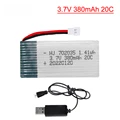 1Pcs with USB cable