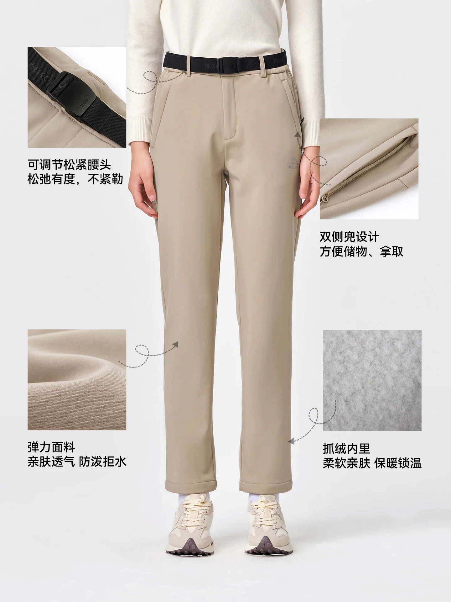 Pantalones de senderismo elásticos de invierno Pelliot, pantalones Softshell de lana impermeables para deportes al aire libre para mujer, pantalones de Trekking para esquí de montaña - imagen 5