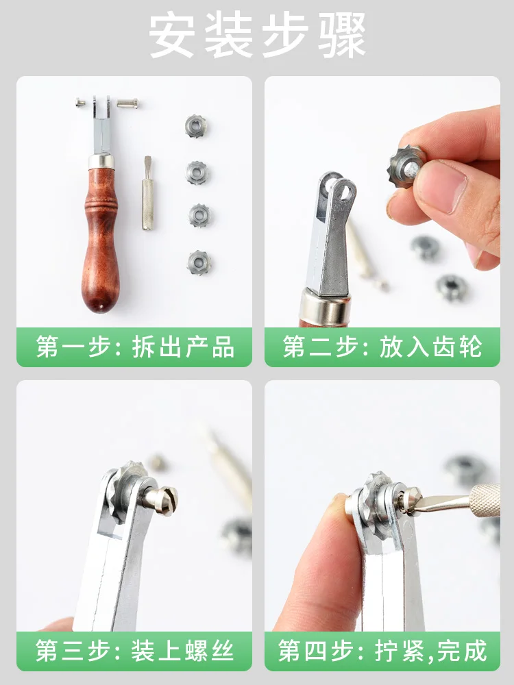 Rueda espaciadora de herramientas de cuero Diy, rombo auxiliar de espaciado de corte 3 3,5 4,5mm, rueda de trazado de puntos - imagen 2